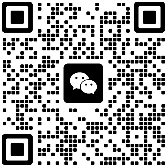 企业微信二维码